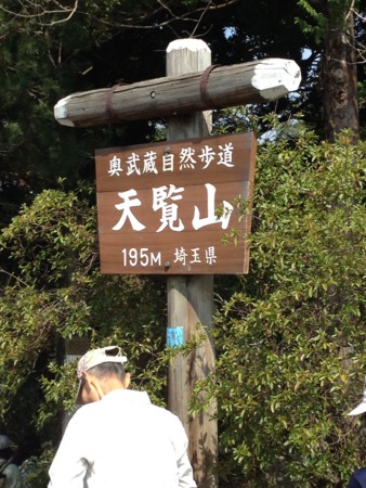 f:id:musokamui:20140923101130j:plain f:id:musokamui:20140923101130j:plain