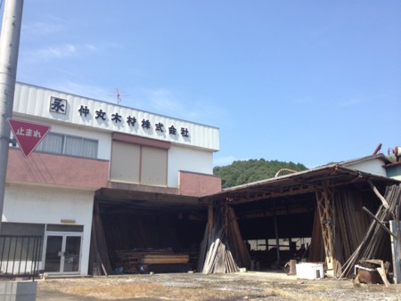 f:id:musokamui:20140923114452j:plain f:id:musokamui:20140923114452j:plain