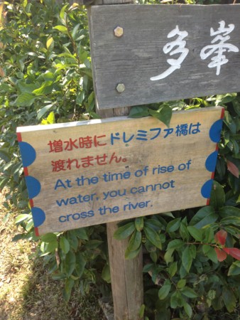 f:id:musokamui:20140923115231j:plain f:id:musokamui:20140923115231j:plain