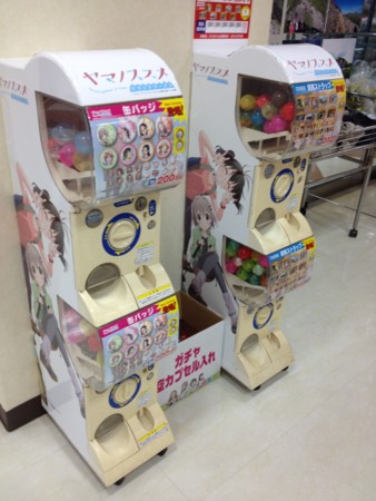 f:id:musokamui:20140923145748j:plain f:id:musokamui:20140923145748j:plain