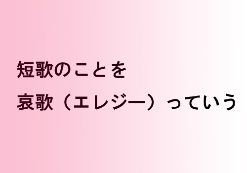 f:id:mutekiinc:20130924231325j:plain f:id:mutekiinc:20130924231325j:plain