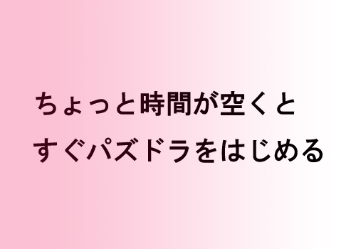 f:id:mutekiinc:20130924231503j:plain f:id:mutekiinc:20130924231503j:plain