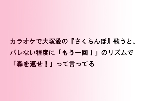 f:id:mutekiinc:20130924231546j:plain f:id:mutekiinc:20130924231546j:plain