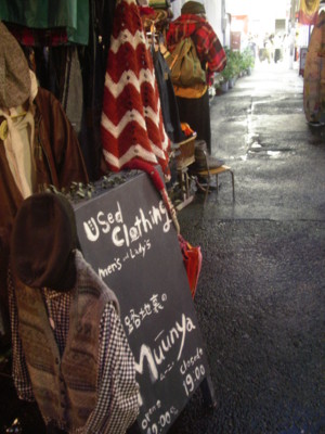 f:id:muu--nya:20091017172938j:image f:id:muu--nya:20091017172938j:image