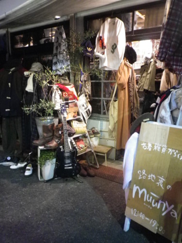 f:id:muu--nya:20151206051126j:plain f:id:muu--nya:20151206051126j:plain