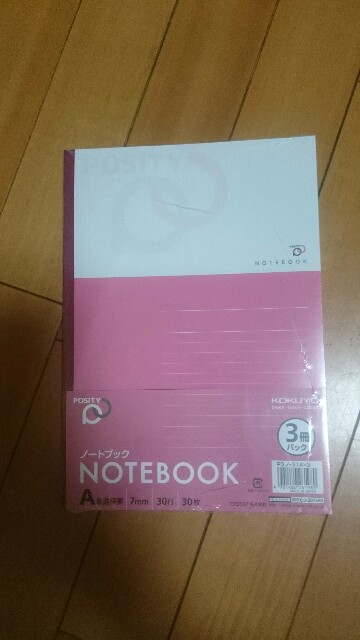 f:id:muuhamu:20160520205314j:image f:id:muuhamu:20160520205314j:image