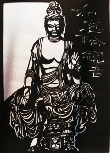 f:id:muukufu:20131205121528j:image:h500 f:id:muukufu:20131205121528j:image:h500