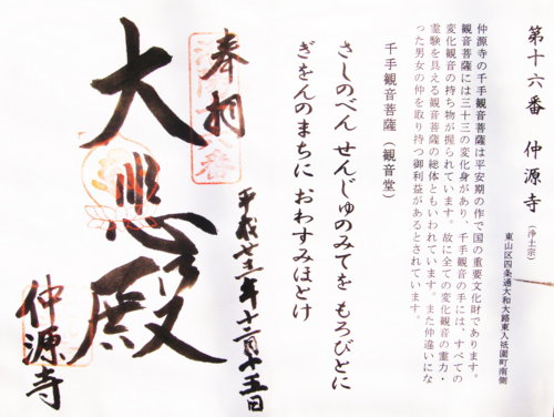 f:id:muukufu:20131225110039j:image:w400 f:id:muukufu:20131225110039j:image:w400