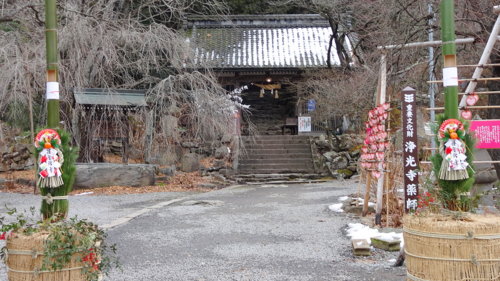 f:id:muukufu:20140108144214j:image:w450 f:id:muukufu:20140108144214j:image:w450