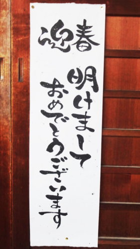 f:id:muukufu:20140108154702j:image:h400 f:id:muukufu:20140108154702j:image:h400