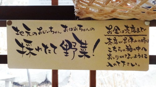 f:id:muukufu:20140108155843j:image:w400 f:id:muukufu:20140108155843j:image:w400