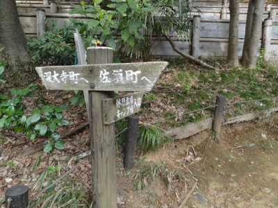 f:id:muukufu:20140427230825j:image f:id:muukufu:20140427230825j:image