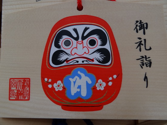 f:id:muukufu:20140731013400j:plain f:id:muukufu:20140731013400j:plain