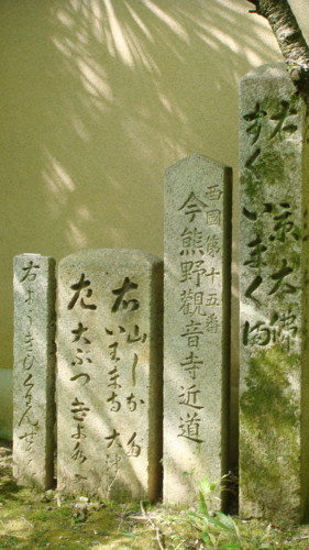 f:id:muukufu:20140831172719j:plain f:id:muukufu:20140831172719j:plain