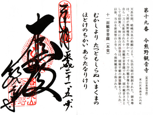 f:id:muukufu:20140831173931j:plain f:id:muukufu:20140831173931j:plain