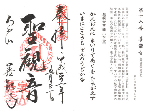 f:id:muukufu:20140831174243j:plain f:id:muukufu:20140831174243j:plain