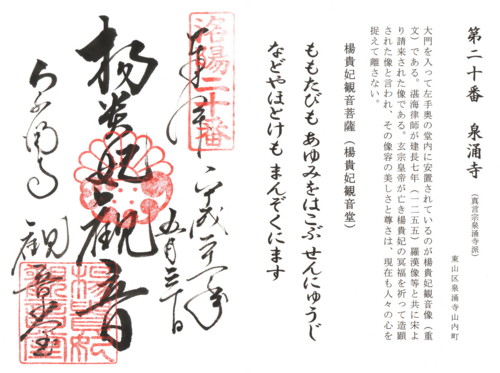f:id:muukufu:20140831180215j:plain f:id:muukufu:20140831180215j:plain