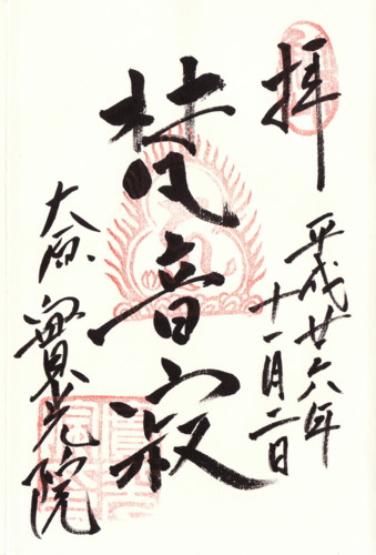 f:id:muukufu:20150106220909j:plain f:id:muukufu:20150106220909j:plain