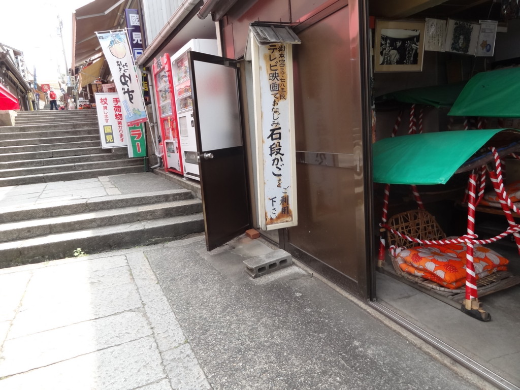 f:id:muukufu:20150726232132j:plain f:id:muukufu:20150726232132j:plain