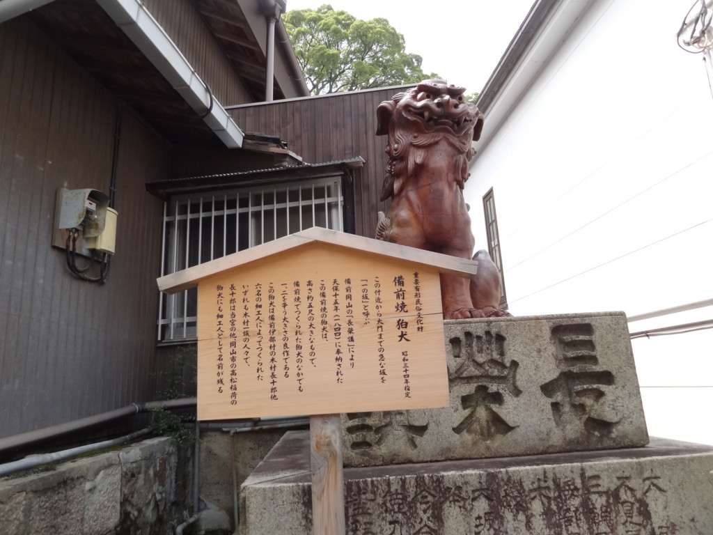 f:id:muukufu:20150726232448j:plain f:id:muukufu:20150726232448j:plain