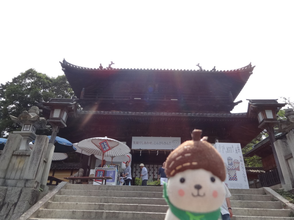 f:id:muukufu:20150726233304j:plain f:id:muukufu:20150726233304j:plain