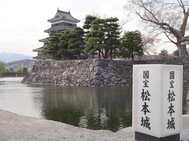 f:id:muukufu:20160417182422j:plain f:id:muukufu:20160417182422j:plain