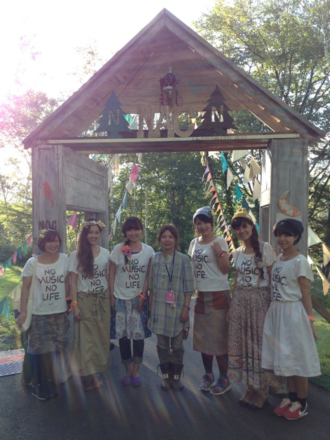 f:id:muumenna:20140913212755j:plain f:id:muumenna:20140913212755j:plain