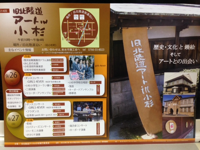 f:id:muyuge119:20150920213542j:plain f:id:muyuge119:20150920213542j:plain