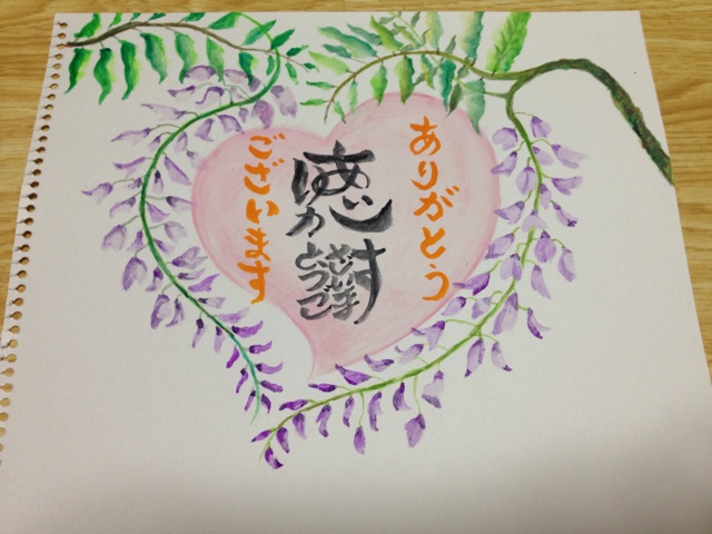 f:id:mwk-i:20150420110811j:plain f:id:mwk-i:20150420110811j:plain