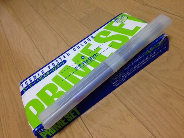 f:id:mwk-i:20150505075846j:plain f:id:mwk-i:20150505075846j:plain