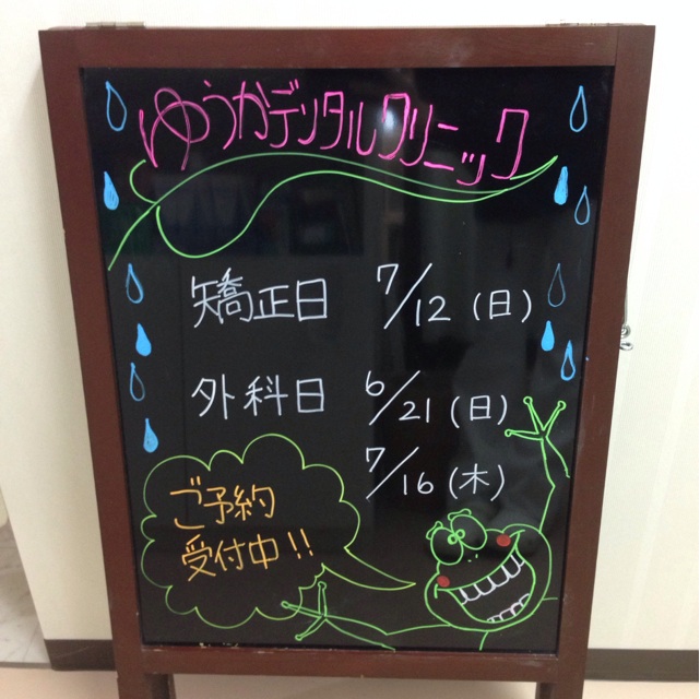 f:id:mwk-i:20150618144258j:plain f:id:mwk-i:20150618144258j:plain
