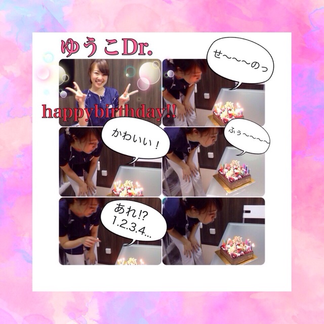 f:id:mwk-i:20150624204116j:plain f:id:mwk-i:20150624204116j:plain