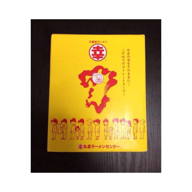 f:id:mwk-i:20150716080711j:plain f:id:mwk-i:20150716080711j:plain