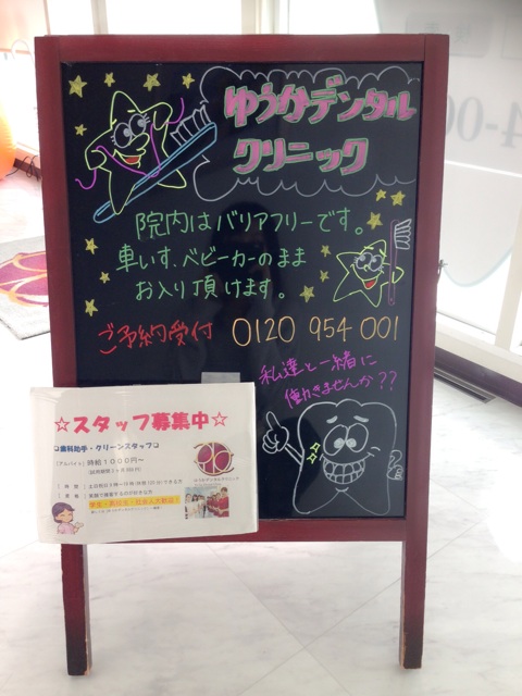f:id:mwk-i:20150928234346j:plain f:id:mwk-i:20150928234346j:plain