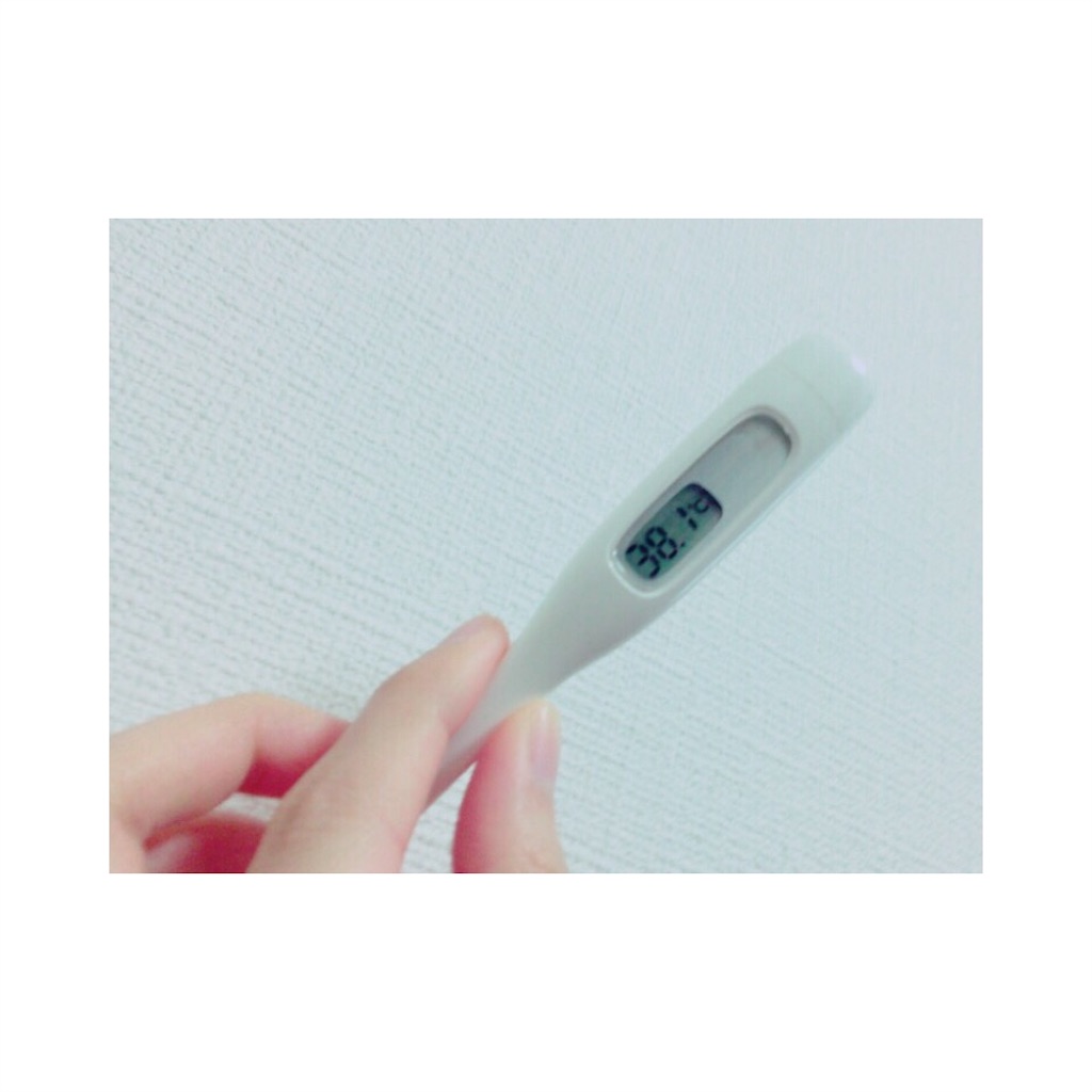f:id:mwk-i:20160319222603j:image f:id:mwk-i:20160319222603j:image