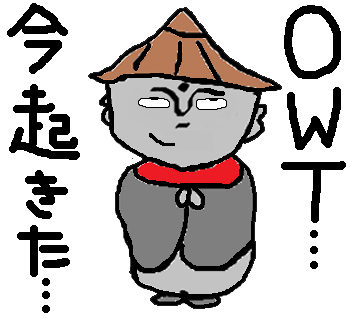 f:id:mx_sm:20150220214734j:plain f:id:mx_sm:20150220214734j:plain