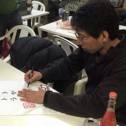 f:id:mx_sm:20150310164737j:plain f:id:mx_sm:20150310164737j:plain