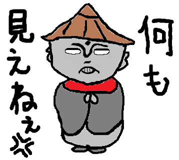 f:id:mx_sm:20150408215446j:plain f:id:mx_sm:20150408215446j:plain