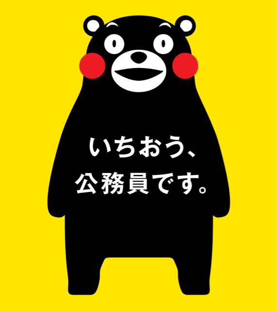 f:id:mx_sm:20150408221420j:plain f:id:mx_sm:20150408221420j:plain