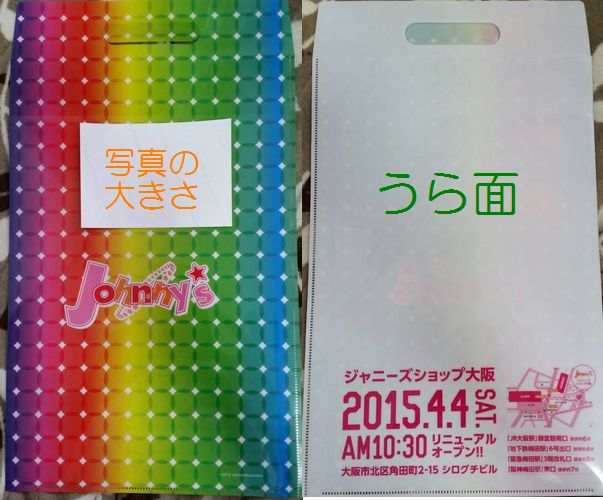 f:id:my-vip:20150404145806j:plain f:id:my-vip:20150404145806j:plain