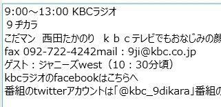 f:id:my-vip:20151203004615j:image f:id:my-vip:20151203004615j:image