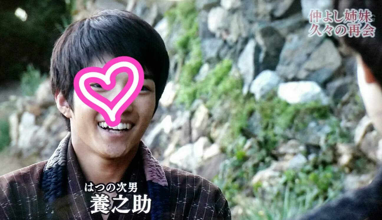 f:id:my-vip:20151229145329j:image f:id:my-vip:20151229145329j:image