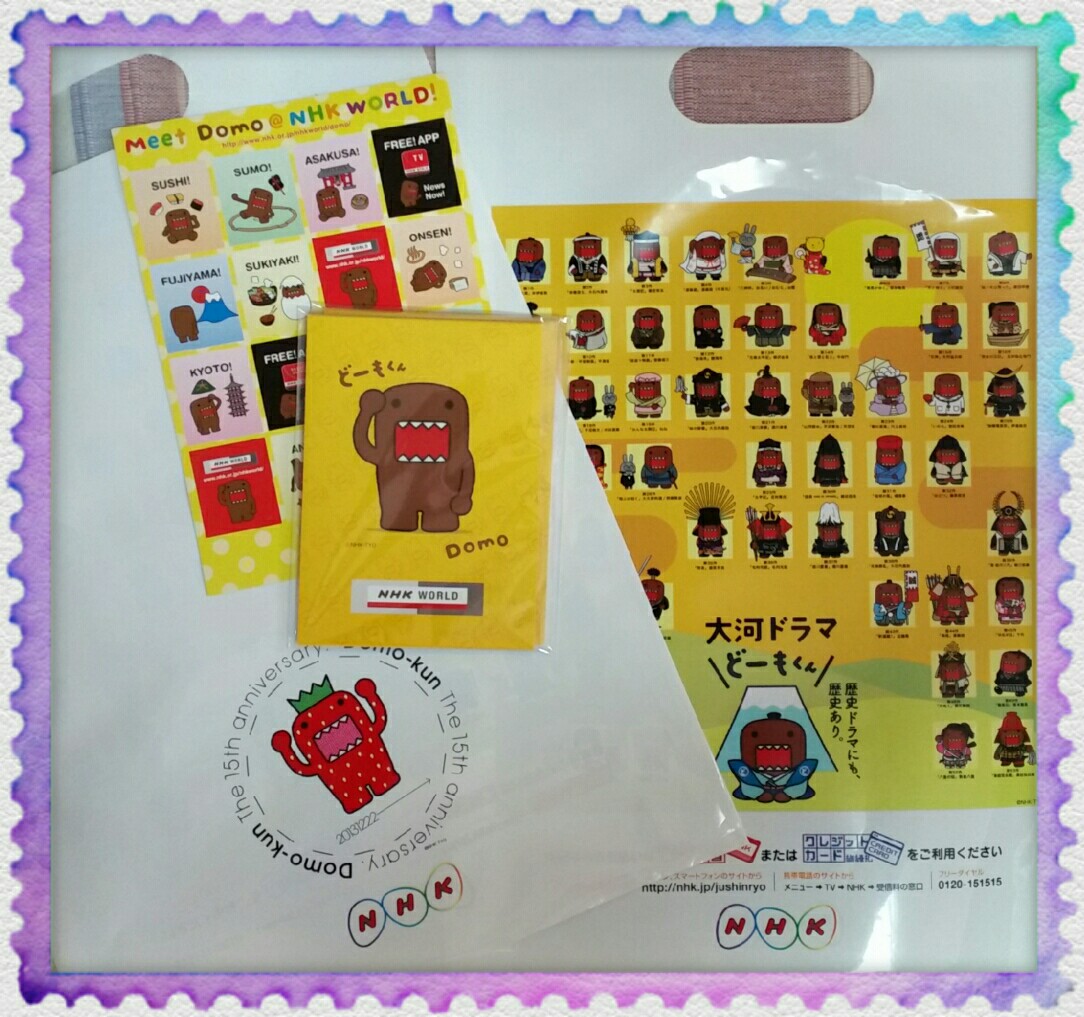 f:id:my-vip:20160111023834j:image f:id:my-vip:20160111023834j:image