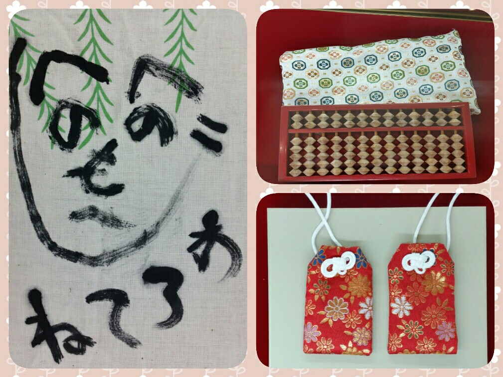 f:id:my-vip:20160111024133j:image f:id:my-vip:20160111024133j:image