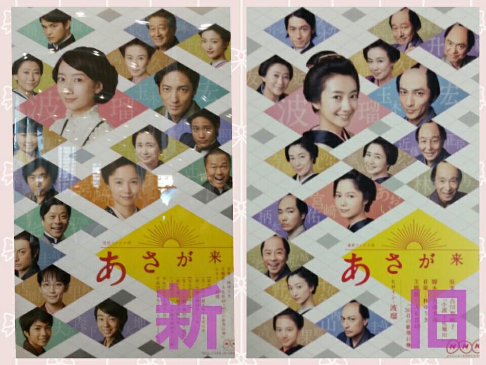 f:id:my-vip:20160111024303j:image f:id:my-vip:20160111024303j:image