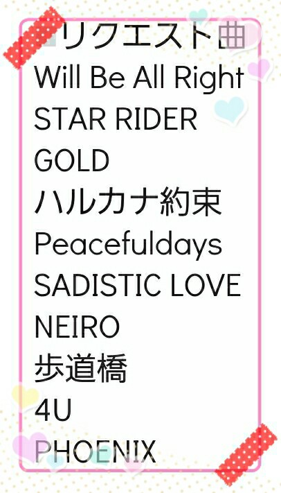 f:id:my-vip:20160215125401j:image f:id:my-vip:20160215125401j:image