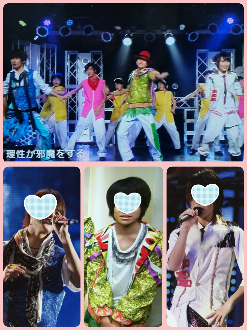 f:id:my-vip:20160310194121j:image f:id:my-vip:20160310194121j:image