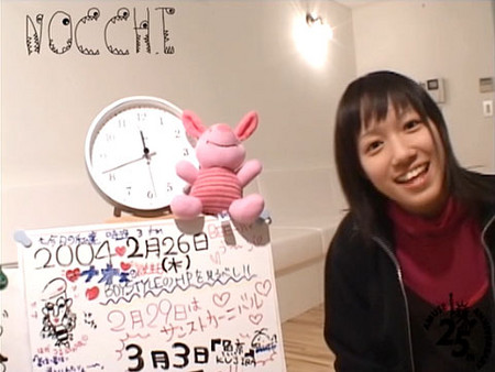 f:id:my_melody:20080209150209j:image f:id:my_melody:20080209150209j:image