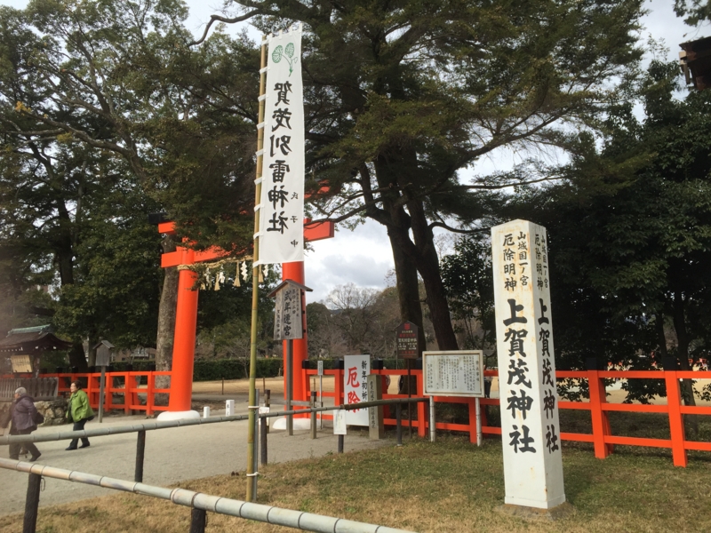 f:id:myadomachi:20160517070314j:plain f:id:myadomachi:20160517070314j:plain