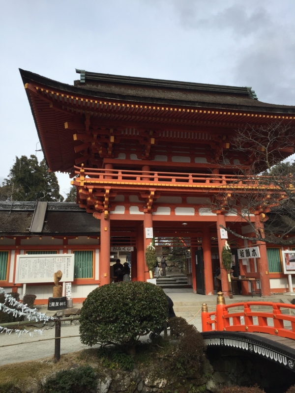 f:id:myadomachi:20160517070315j:plain f:id:myadomachi:20160517070315j:plain